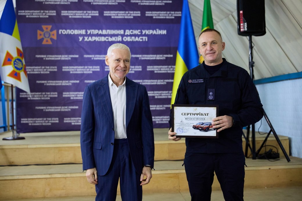 Відзначив кращіх рятувальників міста з нагоди професійного свята Ігор Терехов: Новини Харкова